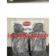 SIEGES BELLIER JADE
