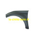AILE AVANT GAUCHE NEUVE EMOTION