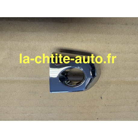 CACHE SERRURE GAUCHE CHROMÉ AIXAM NEUF