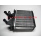 RADIATEUR DE CHAUFFAGE AIXAM APRES 1997