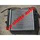 RADIATEUR ALUMINIUM MC1 / MC2