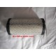 FILTRE A AIR MOTEUR YANMAR